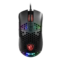 MSI M99 Gaming Mouse